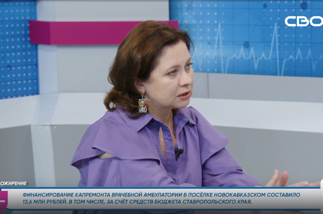 За здоровье. Ожирение. Гость студии — Ирина Коломойцева