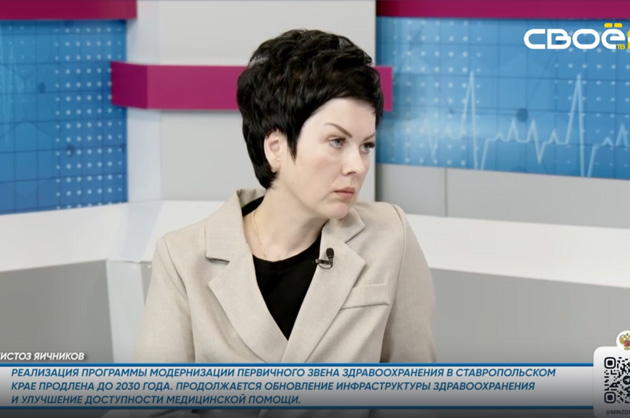 За здоровье. Синдром поликистозных яичников. Гость студии — Ольга Сафонова