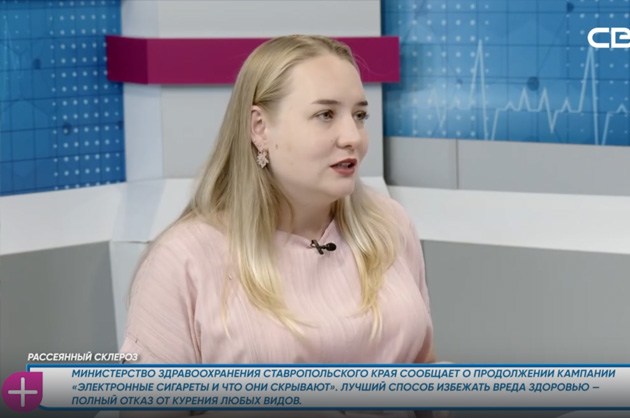 За здоровье. Рассеянный склероз. Гость студии — Анастасия Раевская