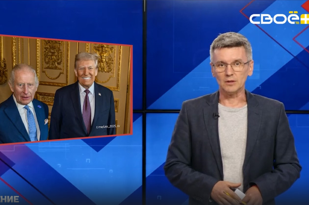 ОбоZрение. 18.09.2025