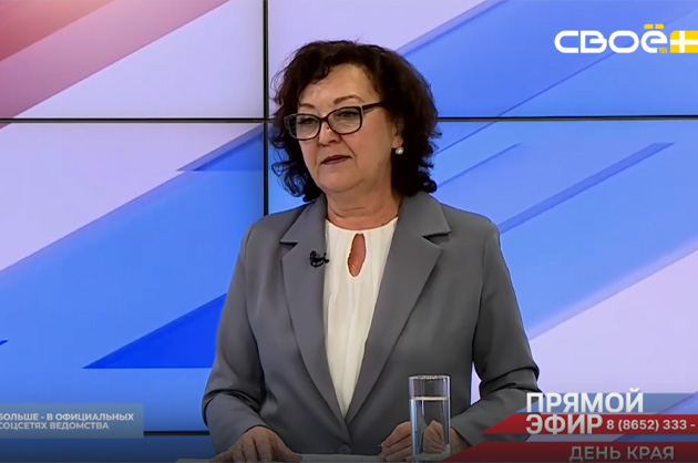 Прямой эфир. Празднование Дня Ставропольского края. Галина Павлова