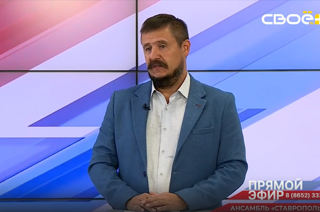 Прямой эфир. Казачий ансамбль песни и танца «Ставрополье». Юрий Зель