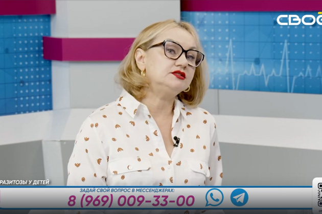 За здоровье. Паразиты у детей. Гость студии — Елена Брацыхина