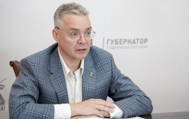 Губернатор Ставрополья поручил поддержать проекты строительства новых заводов