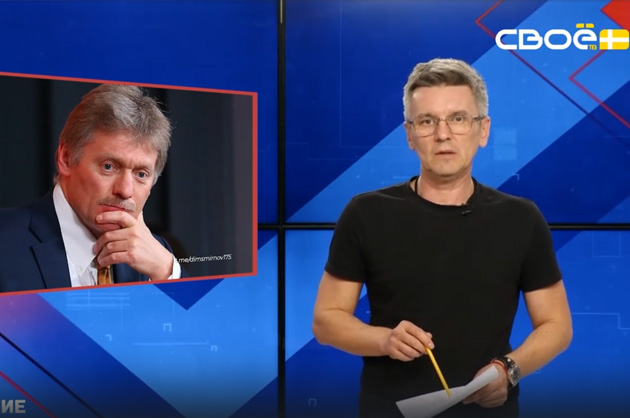 ОбоZрение. 25.09.2025