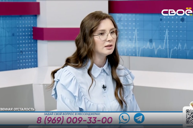 За здоровье. Умственная отсталость у взрослых. Гость студии — Екатерина Трофимова