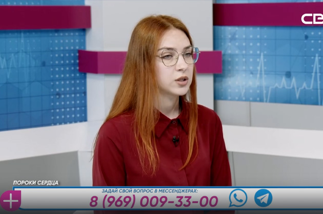 За здоровье. Врождённые пороки сердца. Гость студии — Анастасия Мелихова