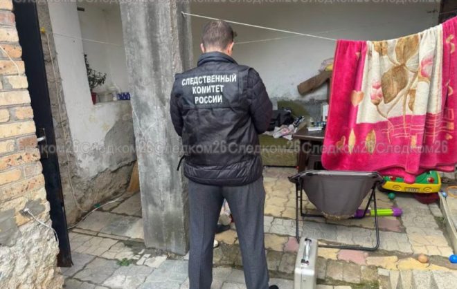 Жительницу Железноводска задержали за убийство сожителя