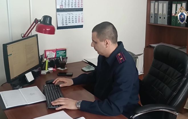 Жителя Ессентуков обвиняют в финансировании экстремизма