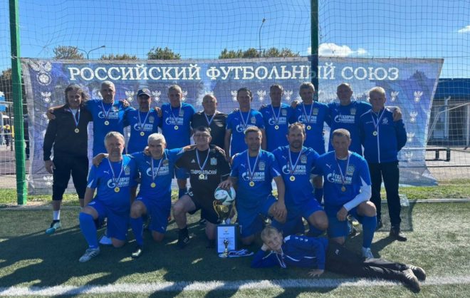 Сборная Ставрополья стала пятой на турнире по футболу среди ветеранов