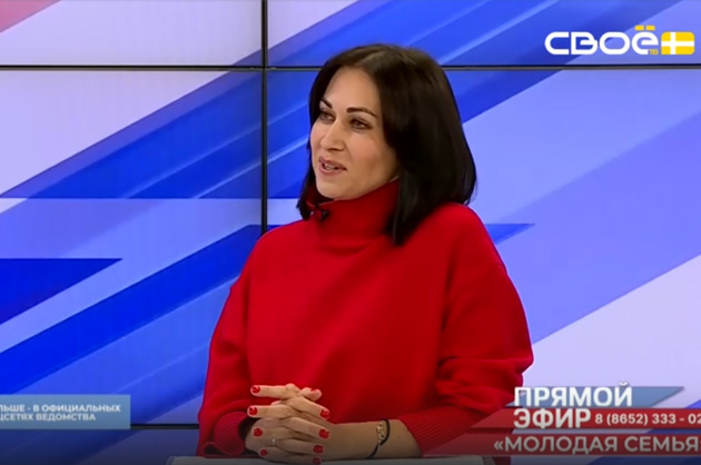 Прямой эфир. Программа «Молодая семья». Наталья Дюкaрева