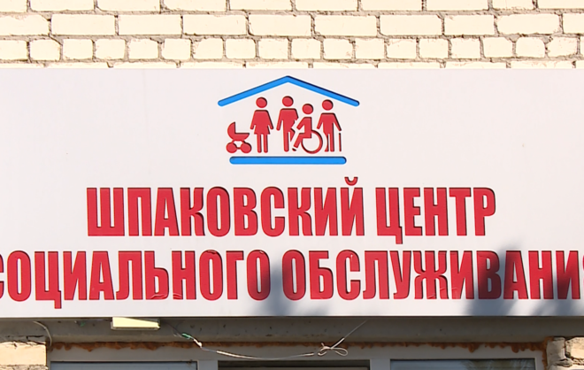 Группу временного пребывания детей до трёх лет создали в Михайловске