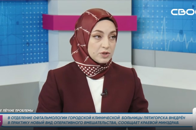 За здоровье. Болезни органов дыхания. Гость студии —  Лилия Нальгиева