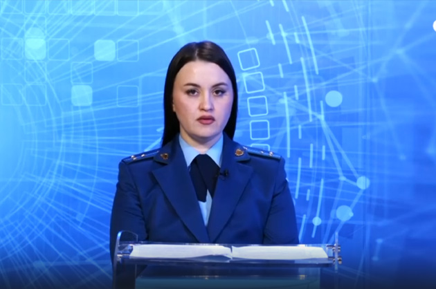 Око государево. Борьба с киберпреступностью