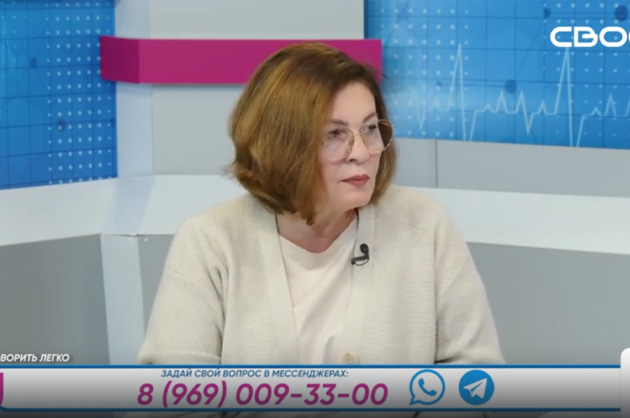 За здоровье. Говорить легко. Гость студии — Галина Звягинцева