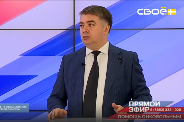 Прямой эфир. Помощь онкобольным. Арсен Койчуев