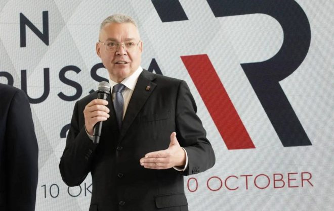 Форум-выставка InRussia в третий раз стартовал на Ставрополье