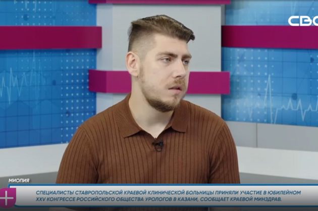 За здоровье. Миопия. Гость студии — Никита Поспелов