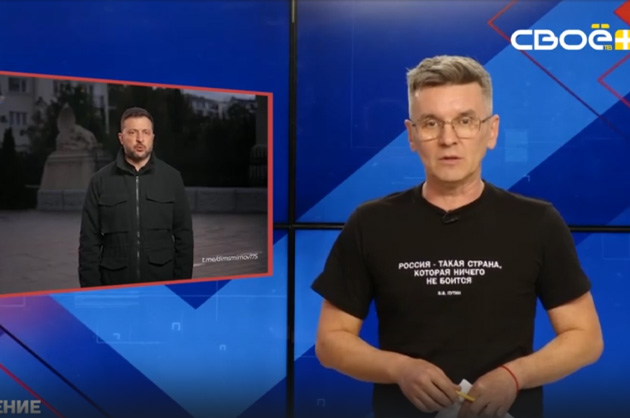 ОбоZрение. 15.10.2025