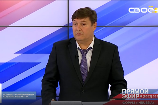Прямой эфир. Форум «InRussia». Григорий Мельников