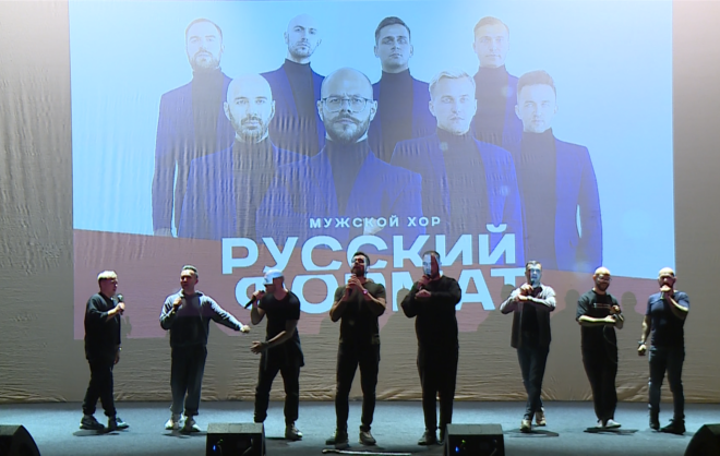 Мужской хор исполнил духовную музыку в Ставрополе