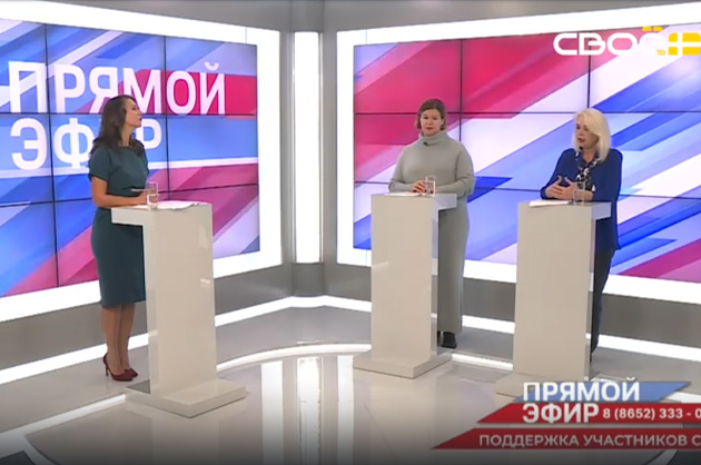 Прямой эфир. Реабилитация участников СВО. Светлана Швыдкая, Ольга Кияшко