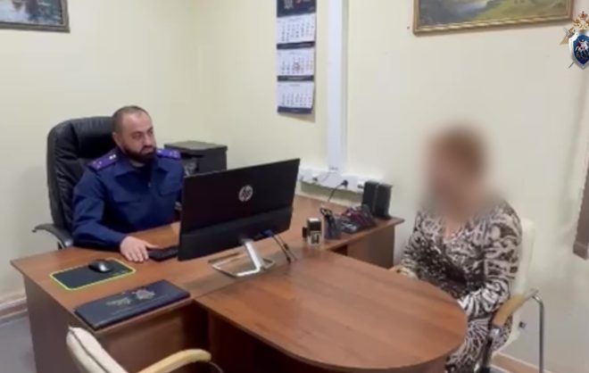 Женщину задержали в Ессентуках за отправленное ребёнку непристойное сообщение