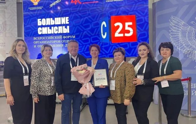 Летний отдых детей на Ставрополье признали одним из лучших в стране