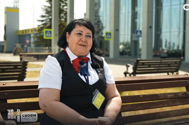 Человек на своем месте. Татьяна Доронина