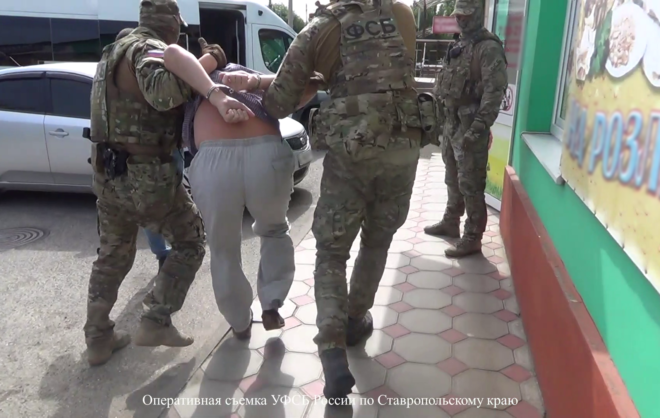 За госизмену назначили 15 лет колонии жителю Будённовска