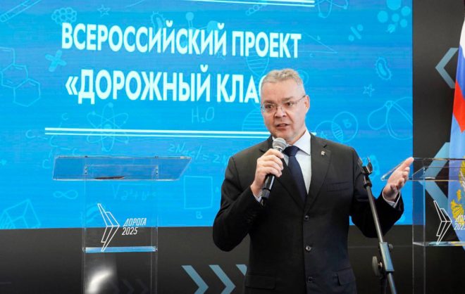 Один из первых в России «дорожных классов» открыли в школе на Ставрополье