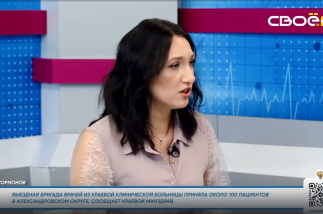 За здоровье. Роль гормонов. Гость студии – Руслана Мурзаева