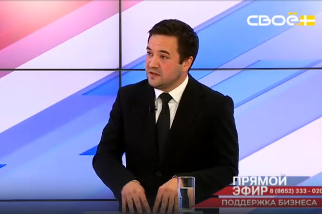 Прямой эфир. Поддержка малого и среднего бизнеса. Сергей Шабайкин