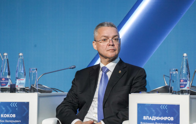Эксперт: Губернатор Ставрополья заявил о стратегических направлениях развития края