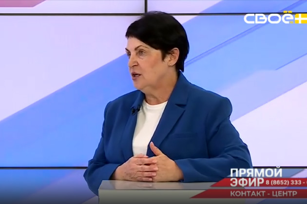 Прямой эфир. Контакт-центр в Минеральных Водах. Виктория Полюбина