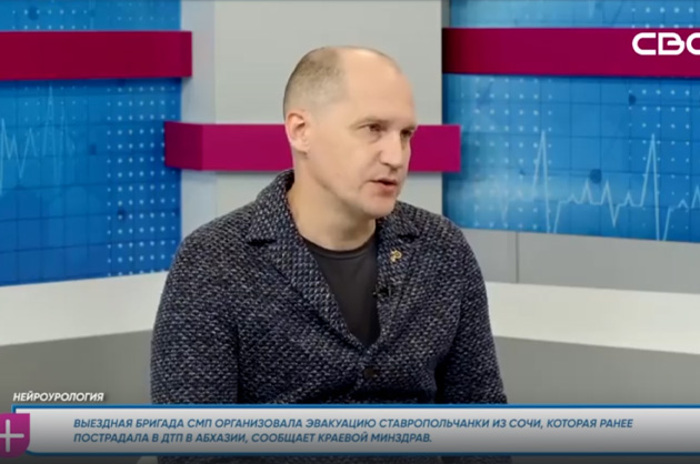 За здоровье. Нейроурология. Гость студии – Вячеслав Иванов