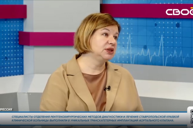 За здоровье. Депрессия. Гость студии — Ольга Кияшко