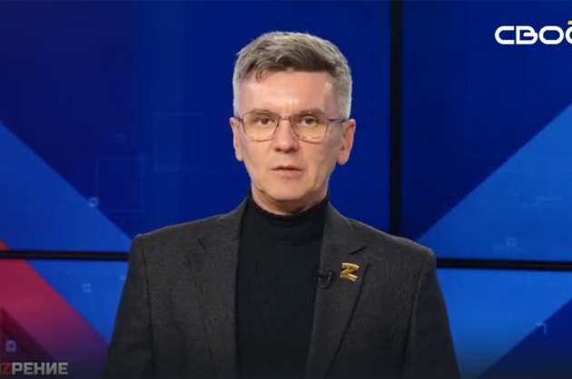 ОбоZрение. 28.10.2025