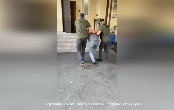 Кисловодчанина задержали за участие в террористической организации