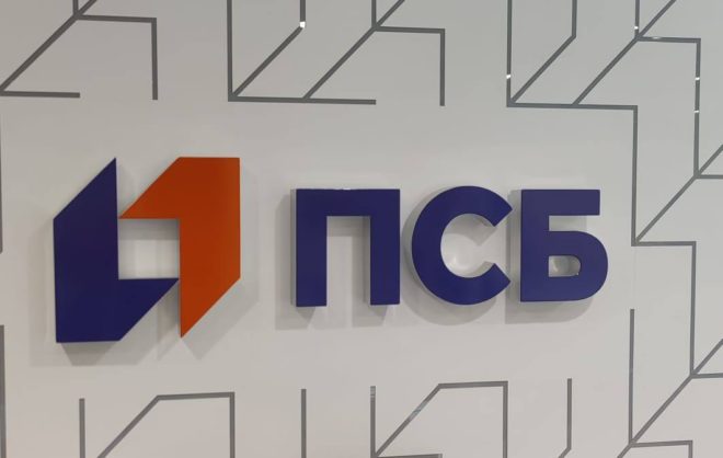 Рост спроса предпринимателей на сервис онлайн-бухгалтерии отмечает ПСБ