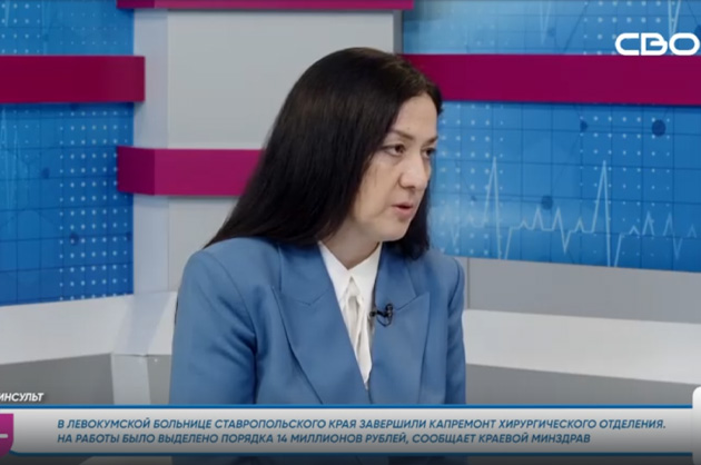 За здоровье. Инсульт. Гость студии – Мадина Богатырёва