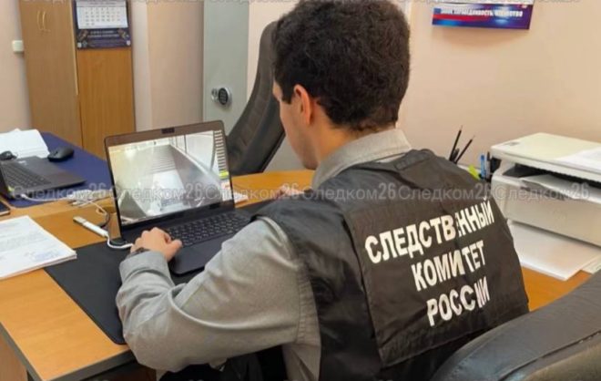 Директор стройфирмы в Невинномысске решил не платить сотрудникам зарплату