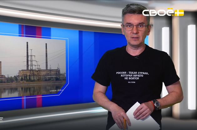 ОбоZрение. Итоги недели. 31.10.2025