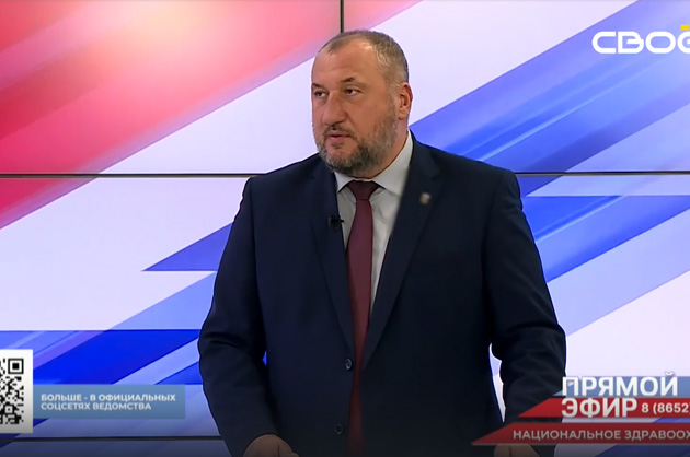 Прямой эфир. Национальное здравоохранение. Юрий Литвинов