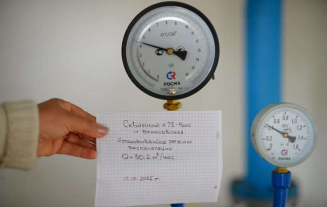 Самую глубокую скважину Ставрополья проверили специалисты «Водоканала»