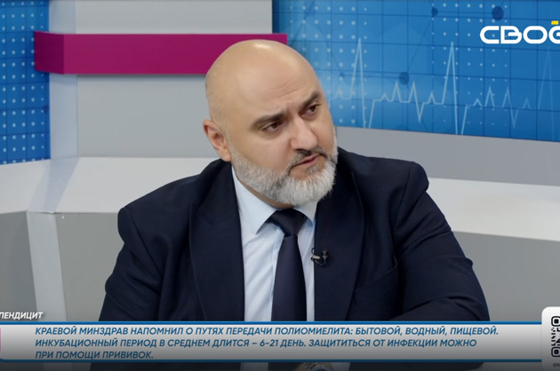 За здоровье. Аппендицит. Гость студии – Артур Афисов