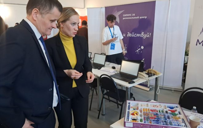 В Пятигорске начался фестиваль профессий