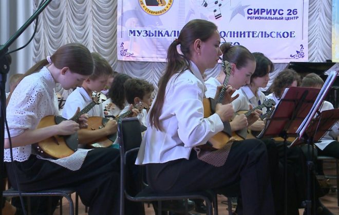 В музыкальной школе №1 в Ставрополе прошёл отчётный концерт