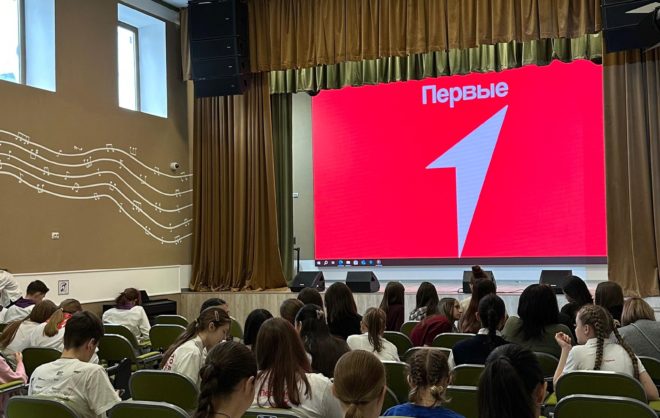 Больше 100 ставропольцев поучаствовали в школе актива в Кисловодске