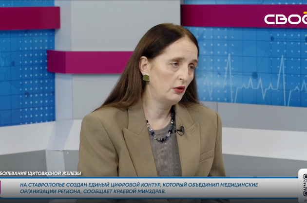 За здоровье. Заболевания щитовидной железы. Гость студии — Диана Авалиани